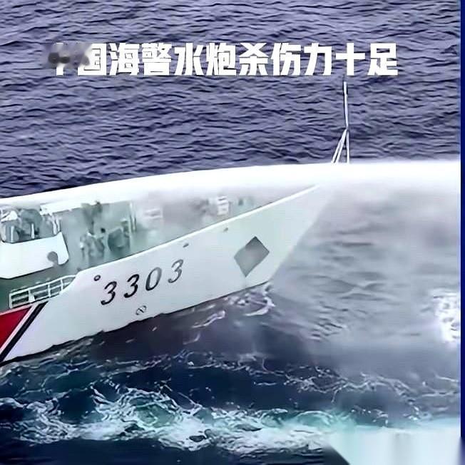 好多人问，为啥咱们水炮滋他，他不开炮还手？这问题问得好。答案就俩字儿：一个不