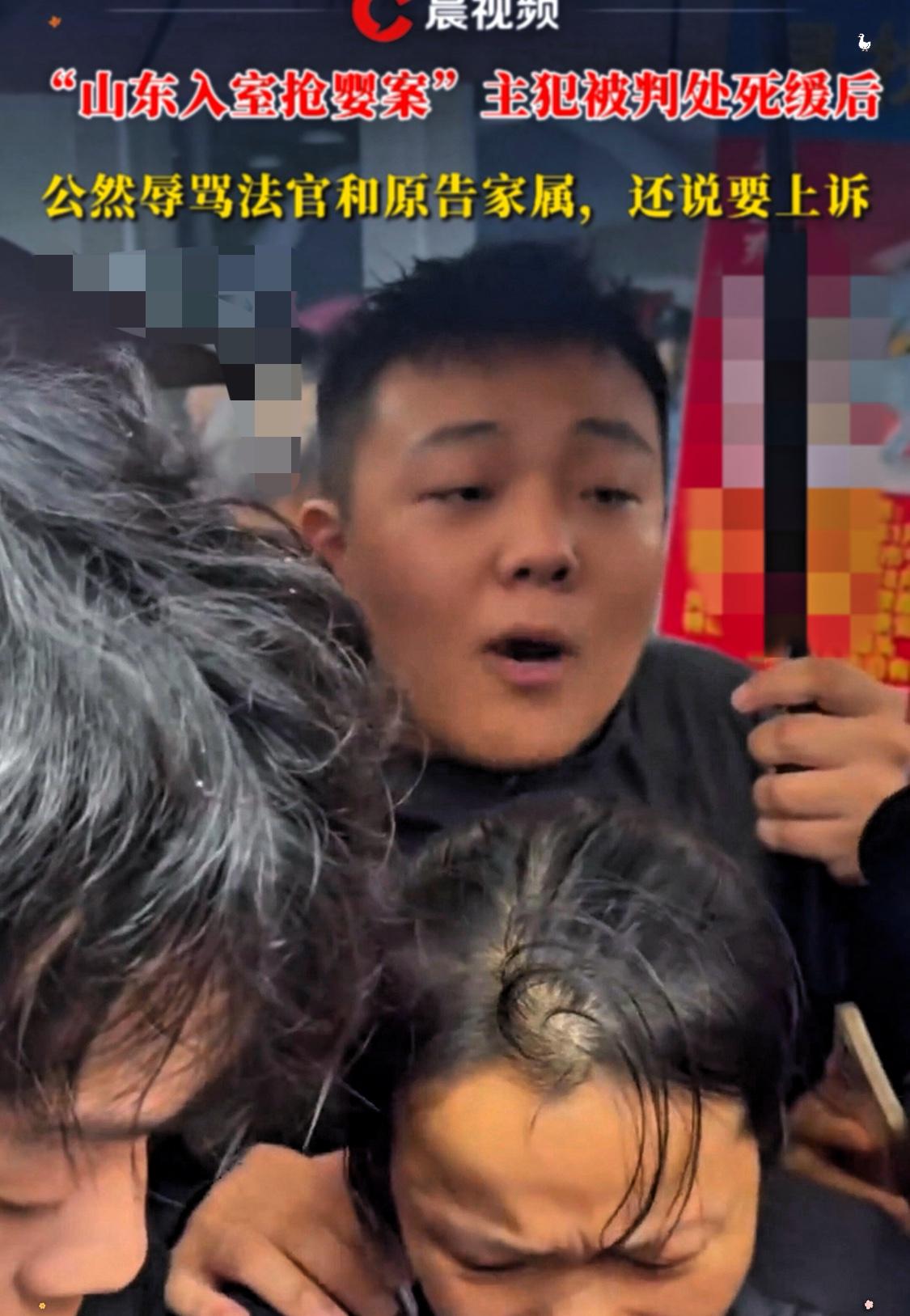 央妈终于出手了！让亿万观众看到了传闻中那张丑恶的嘴脸，他穷凶极恶，嚣张至极，