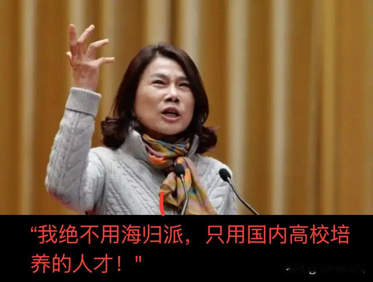 从批判董明珠想到的……格力董事长董明珠，在2025年公司股东大会上语出惊人：