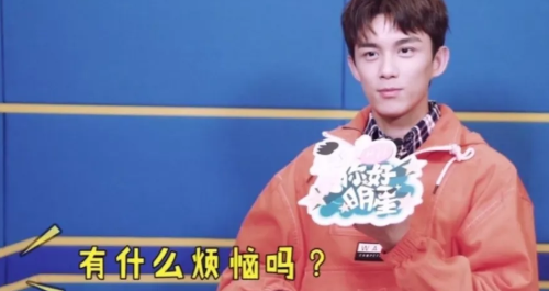 “苍井空带娃直播遭恶评炮轰...你们就是这么对待启蒙老师的吗? ! ”