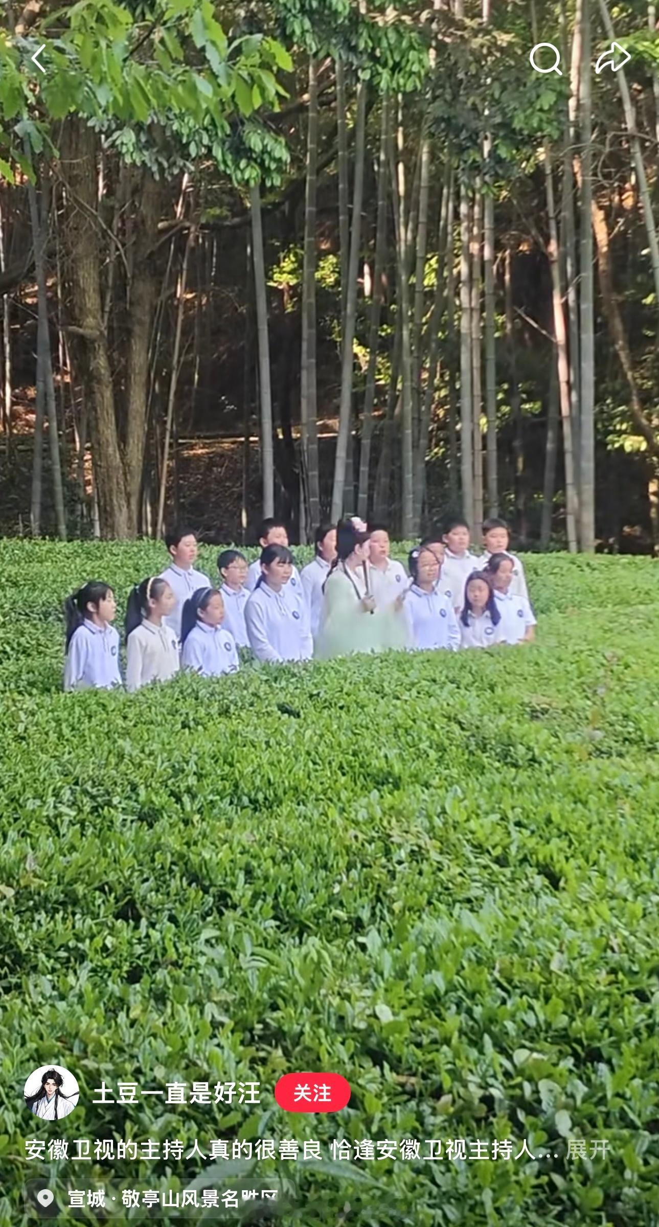 这个主持人还蛮善良的