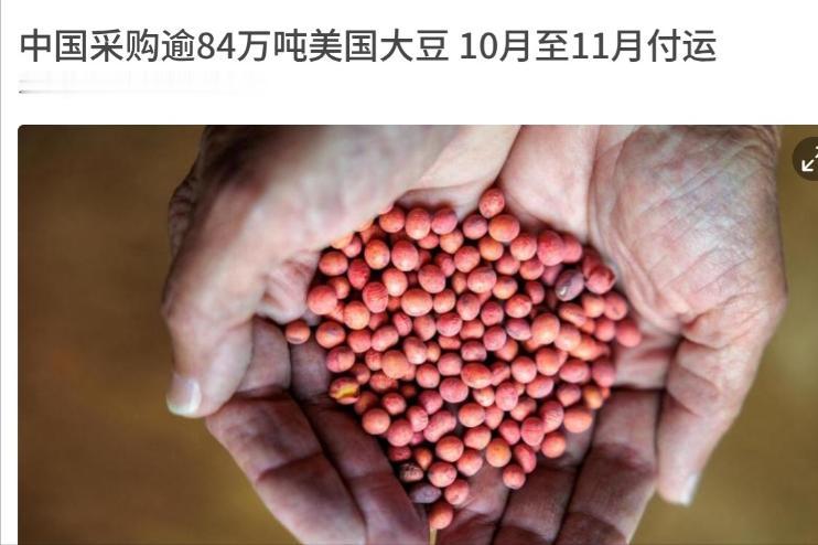 贸易战归贸易战，生意归生意。这句话，美国人给你演绎到了极致。先看时间线。7月3