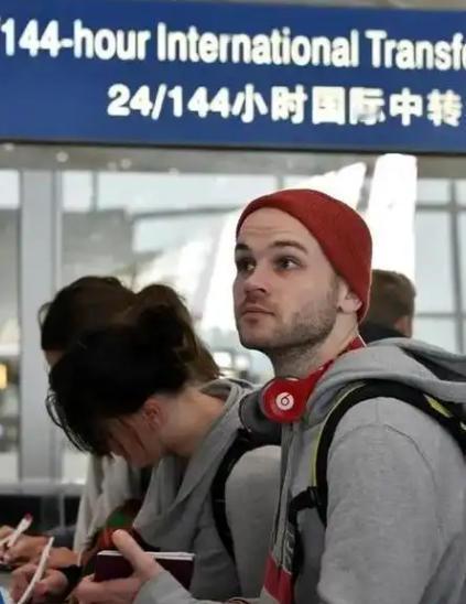 中国的144小时免签过境政策，说白了就是给外国人来中国短期停留开了扇“方便
