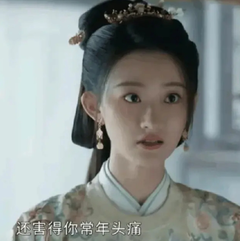 《藏海传》我有个疑点，不知道大家有没有和我一样，对剧中这个人设是不是藏海的妹妹