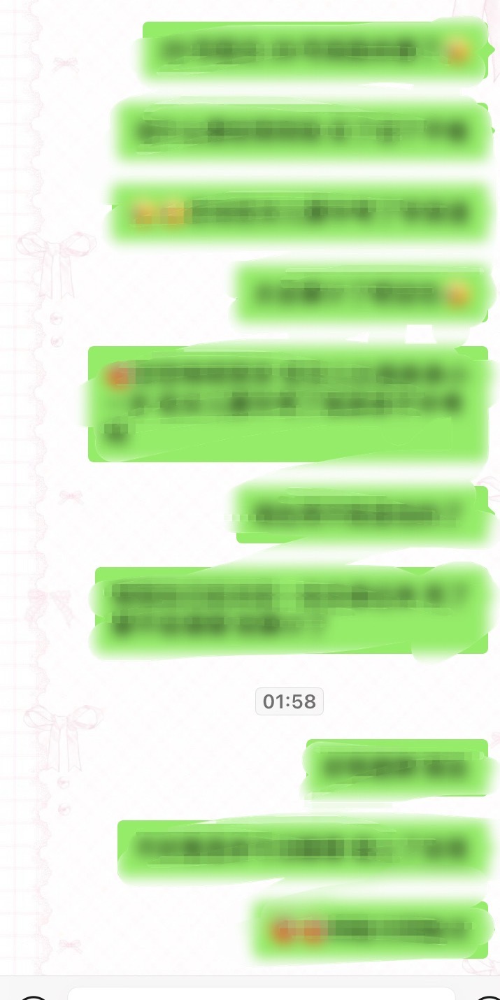 我遇见贱人​​​