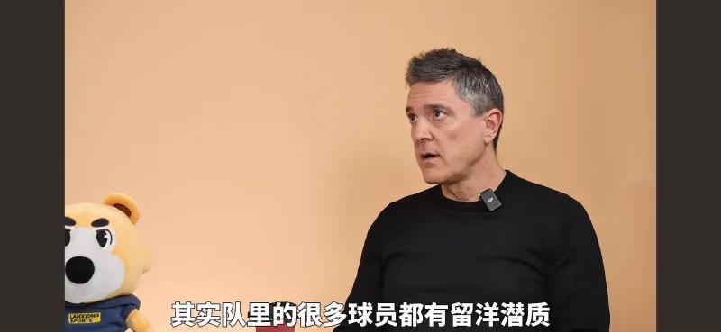 安东尼奥专访：直接点名5位U23国足球员有留洋潜力在近期的U23国足主帅安东