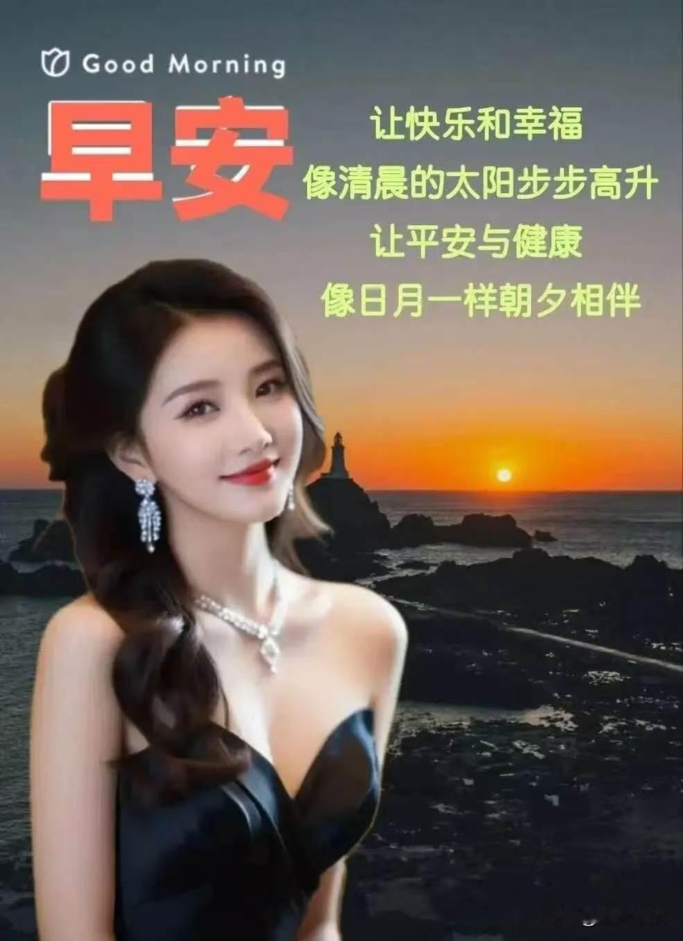 《清平乐·人生相伴》浮生相伴，冷暖皆牵念。你我情长常惦念，岁月温柔圆