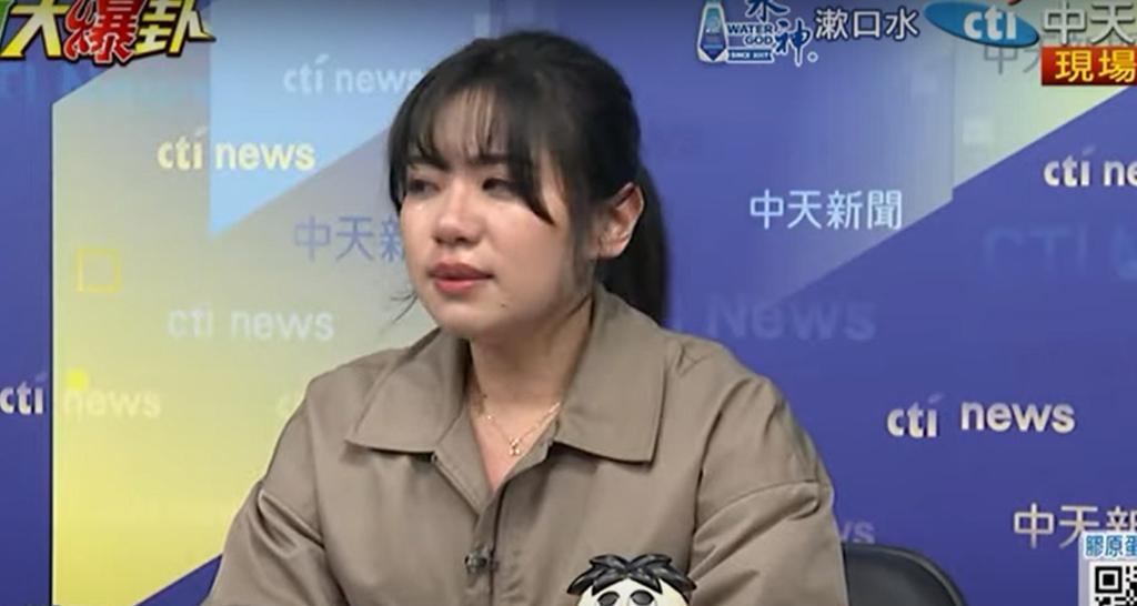 国民党美女发言人哭了反恶罢压力大杨智伃：没有懈怠过一天台“中选会”公告32