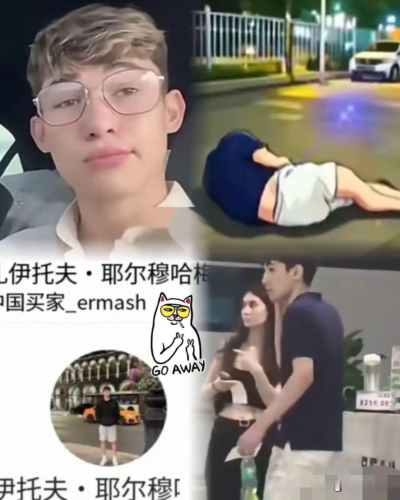 这年头，真是啥稀奇事儿都有。徐州苏宁那块儿，几个留学生仗着酒劲儿想跟当地人划拳