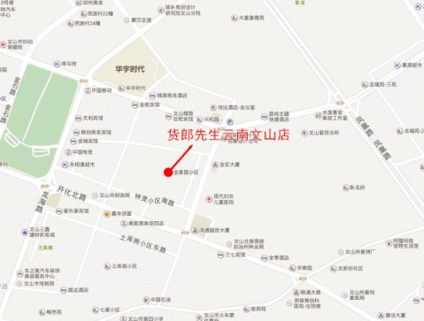 全州总人口308.03,其中文山县就有一百多万.