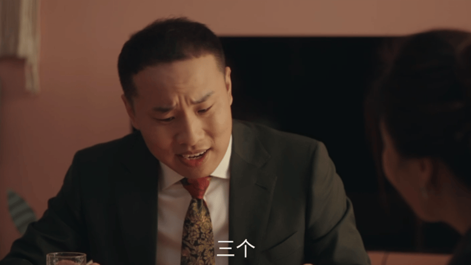 《四喜》徐志胜颠覆霸总认知！没有双开门宽肩和排场，甜言蜜语+哄长辈buff叠满，