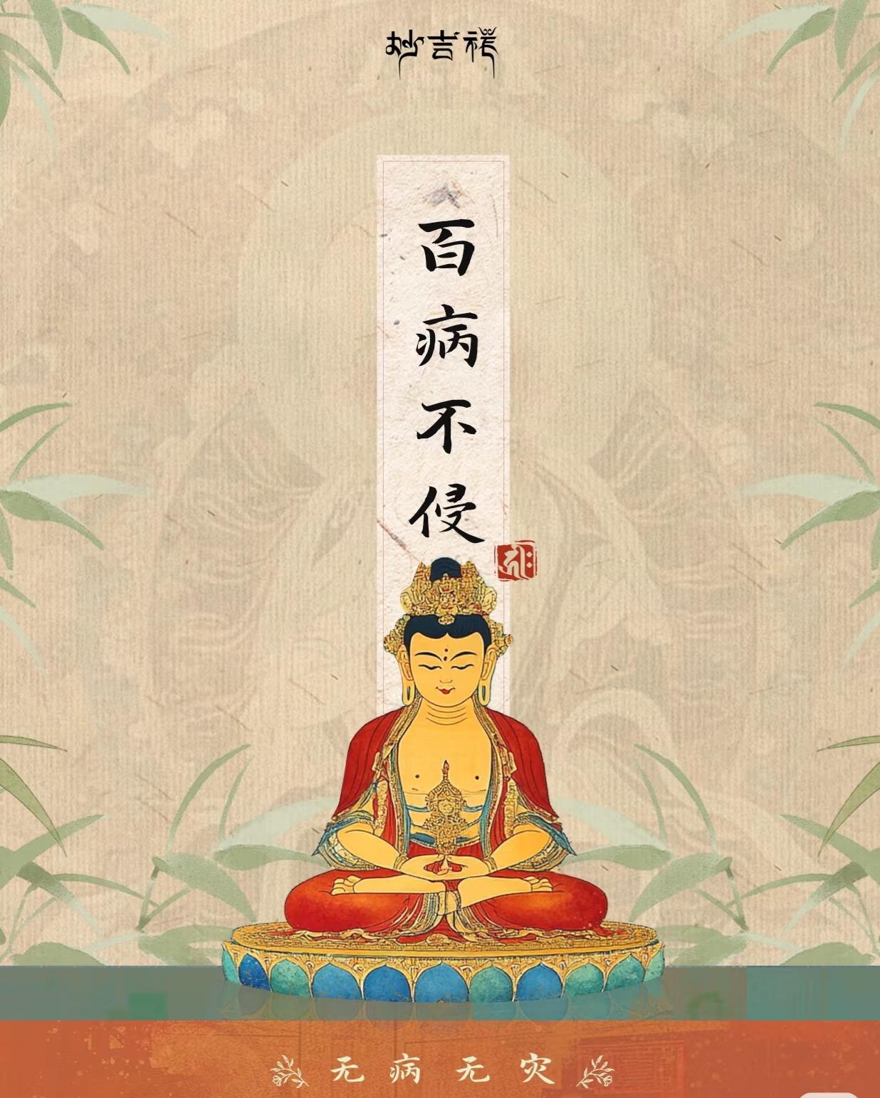 奉劝大家只要刚吃完饭千万不要躺下！刚吃完饭就躺下，看似是一种惬意的放松方