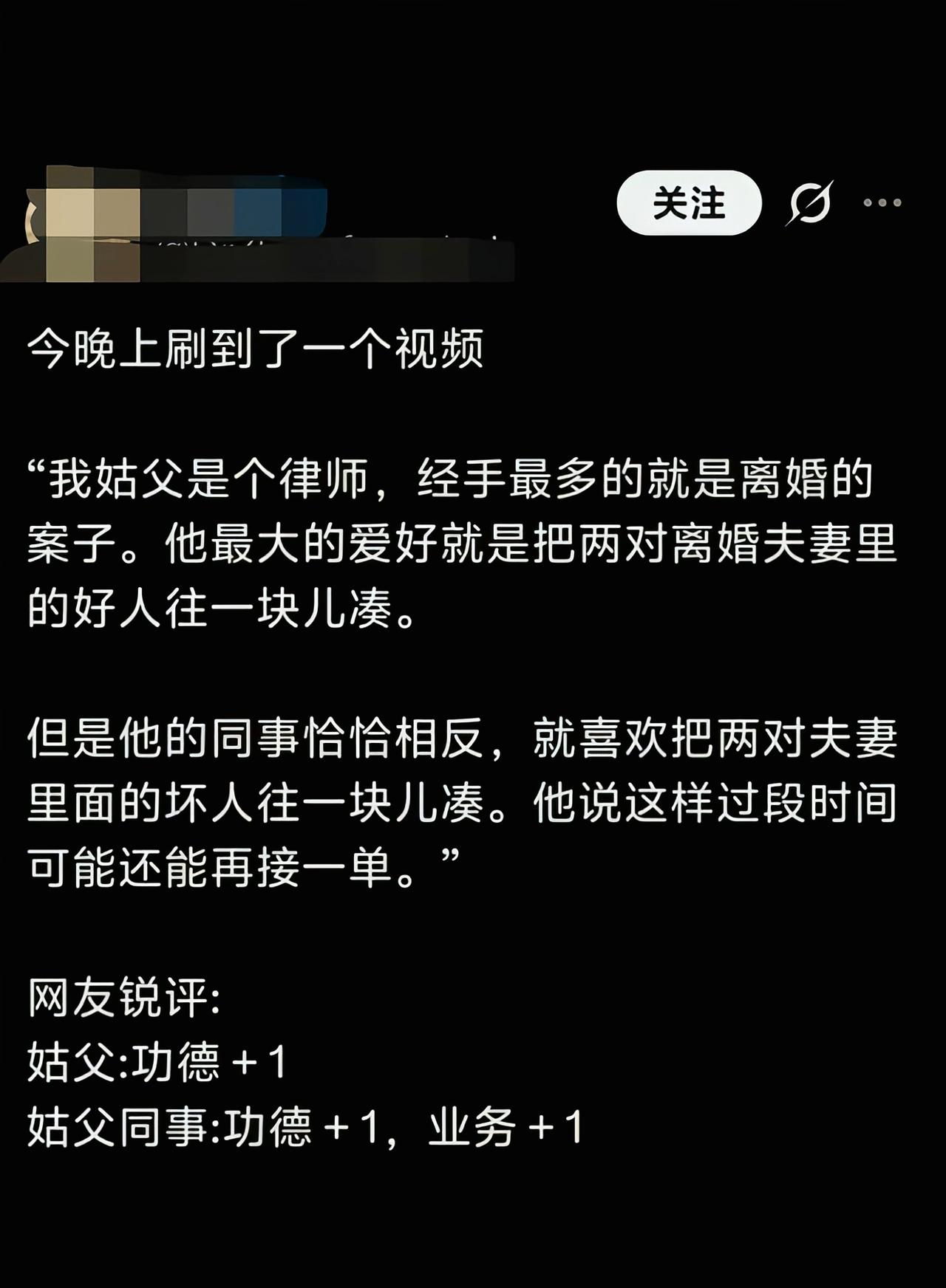 真是一点都不浪费啊[笑着哭]