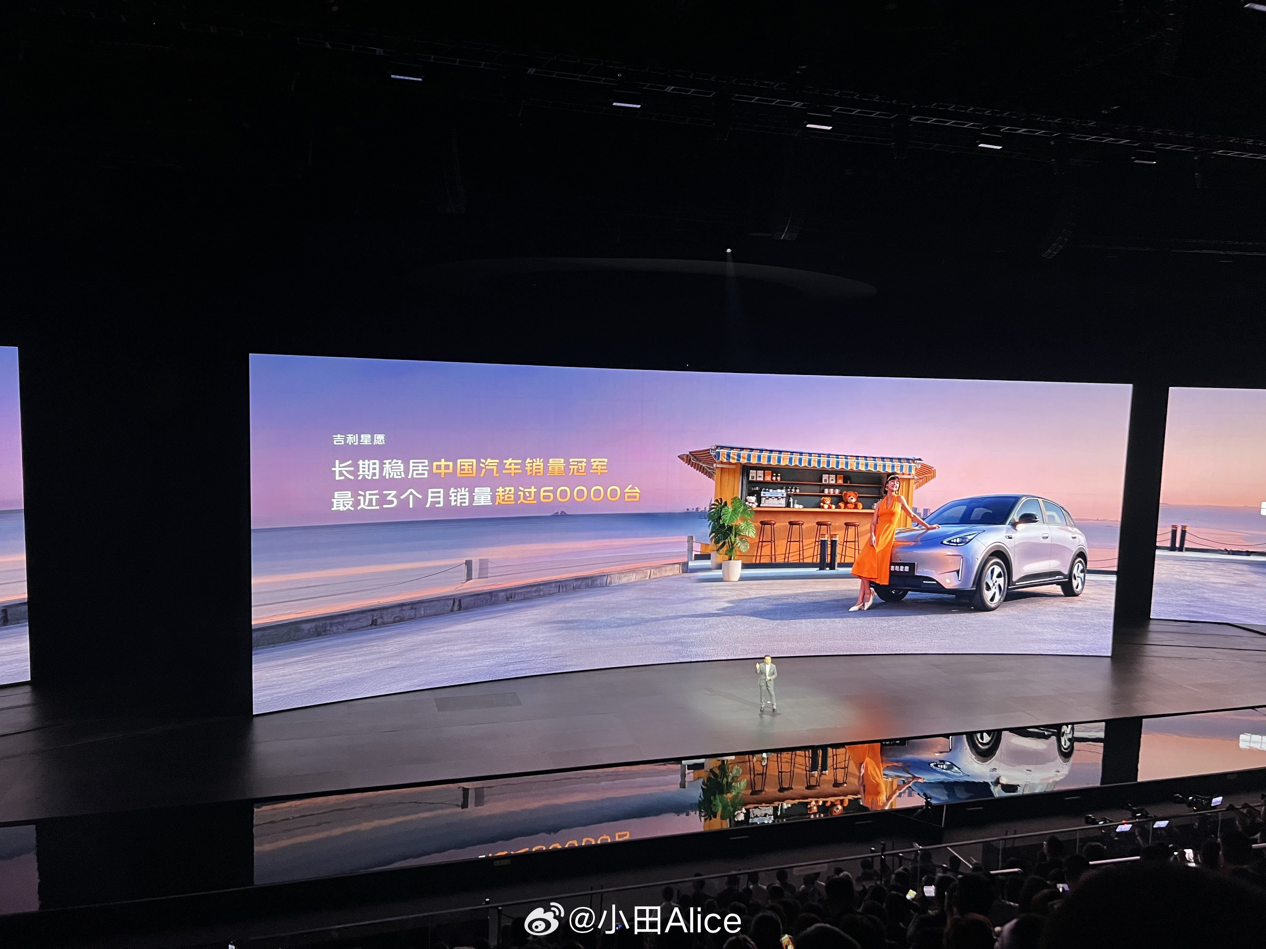 该怎么跟你说吉利银河发展速度有多快呢？从2023年五月份第一款银河车型上市到如今26年十月份，短短的