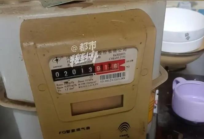 太冤了！河南开封一名男子入住二手房三年，全程零缴费正常使用燃气。 他一直轻信