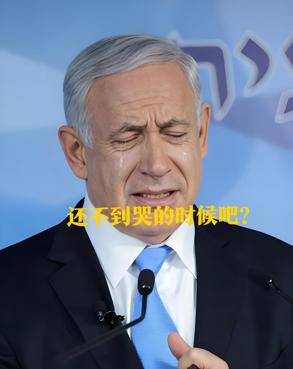 伊朗摊牌！同归于尽，西方别想全身而退伊朗撂下死手终极警告：敢动我油气，中东