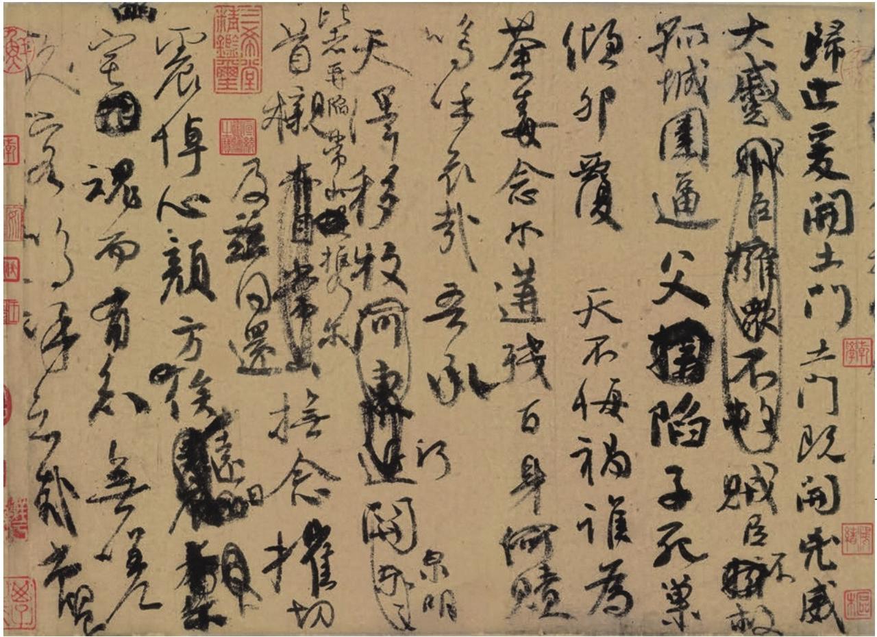 上一次错过了2019年祭侄文稿的日本特展，这次终于在台北故宫甲子万年特展上有幸一