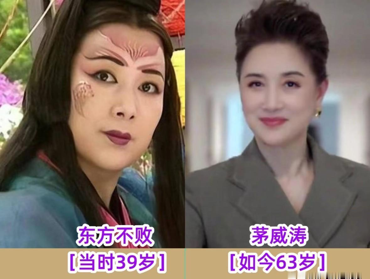 20年前，无数人骂李亚鹏演的令狐冲像个傻子，说张纪中把金庸的江湖拍成了一股土味。