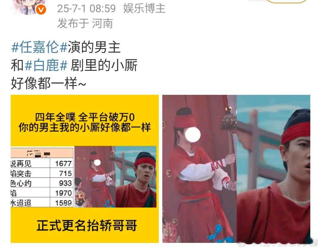 好严重，两家已经开始⛰️gc了​​​