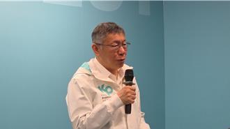 吴子嘉认为柯文哲有动机破坏蓝白合换减刑台湾媒体人吴子嘉接受黄暐瀚采访时分析，