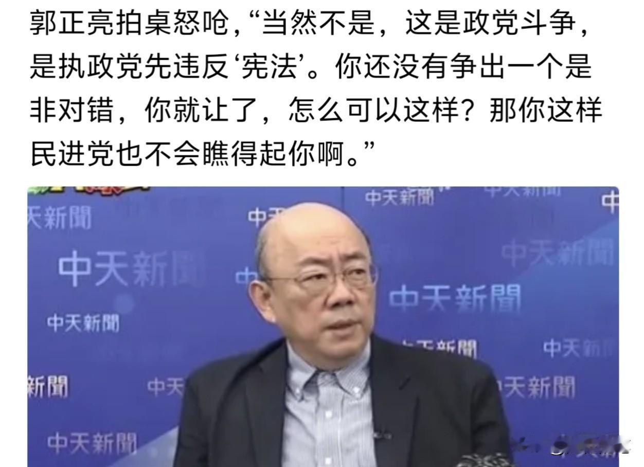 韩国瑜这次真的是人缘尽失了，炮轰傅琨萁，不仅得不到党内成员认可，就连一些蓝营名嘴