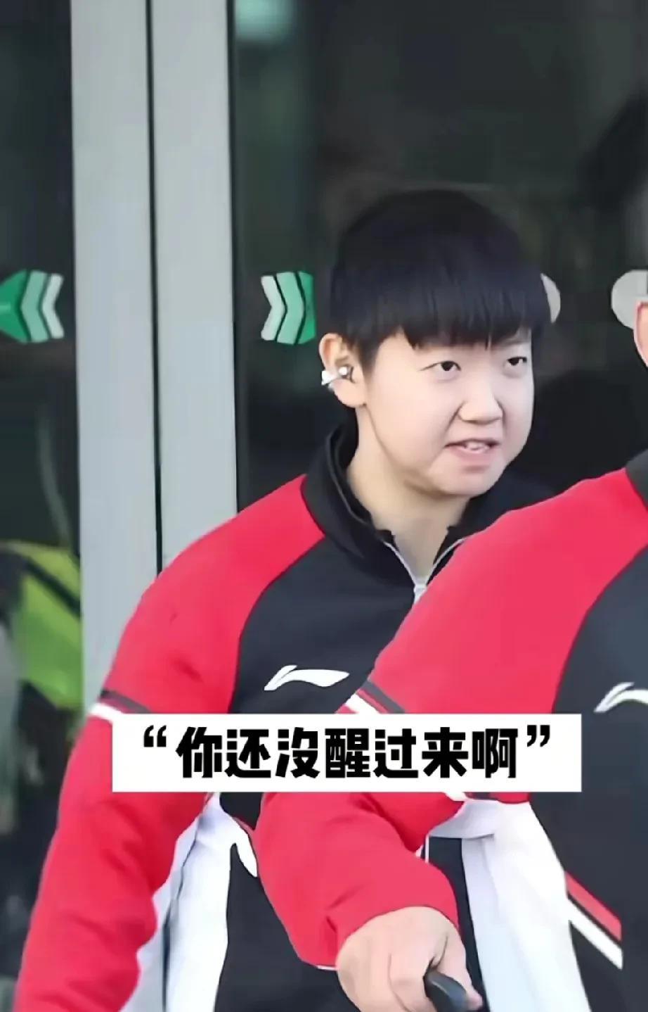 我咪是真的走路很少看手机的，这次真的手机不离手而且发现莎宝说话的表情跟奥运混双