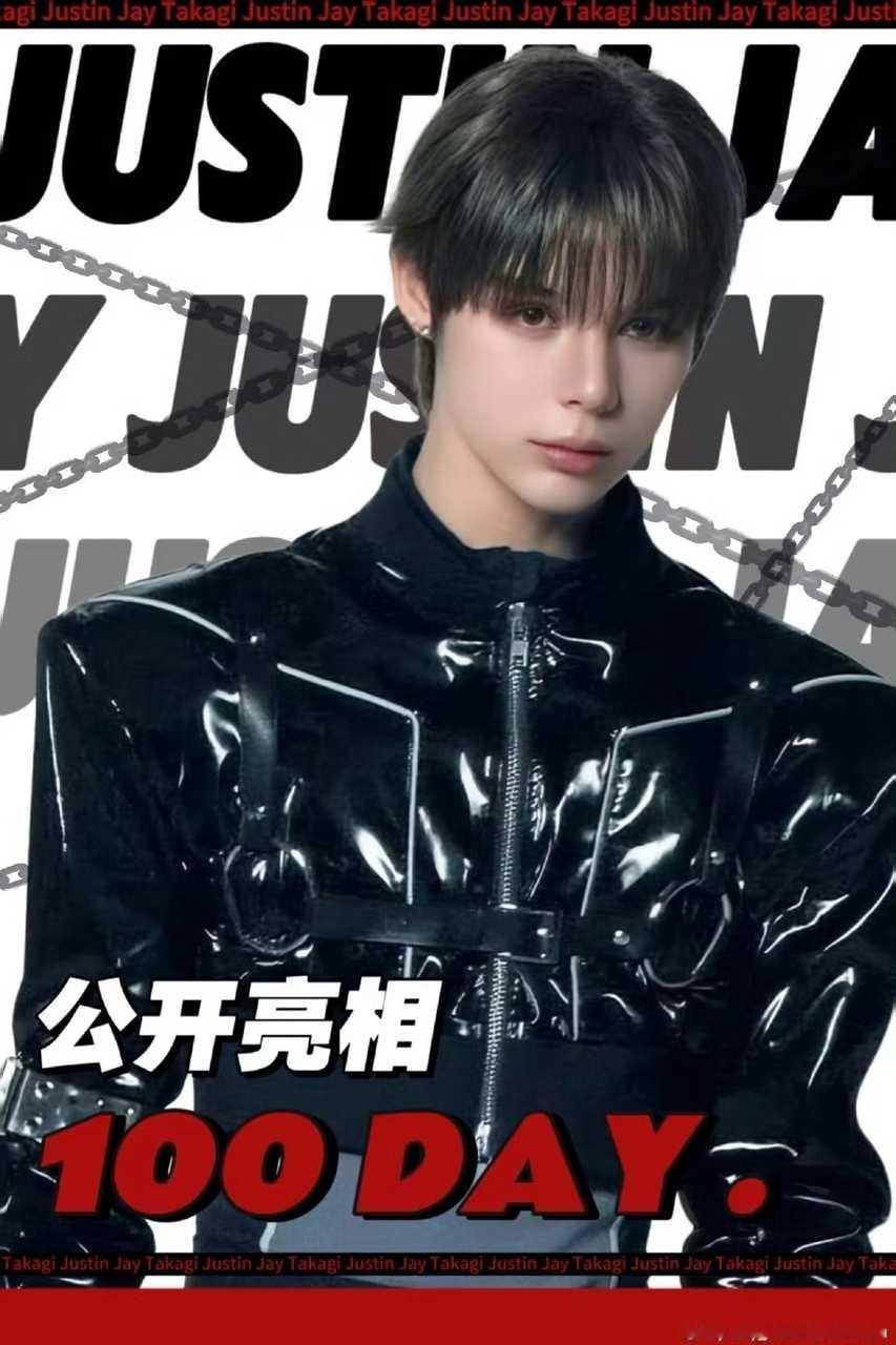 jayjay数据站文盲程度求告知，100day好搞笑🤣皮下连稿都不审​​​