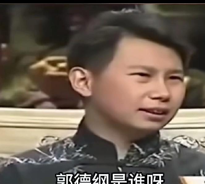 何云伟最狠的一招，不是退出德云社，而是拜师郭德纲的师叔，一刀把自己从“徒弟”砍成