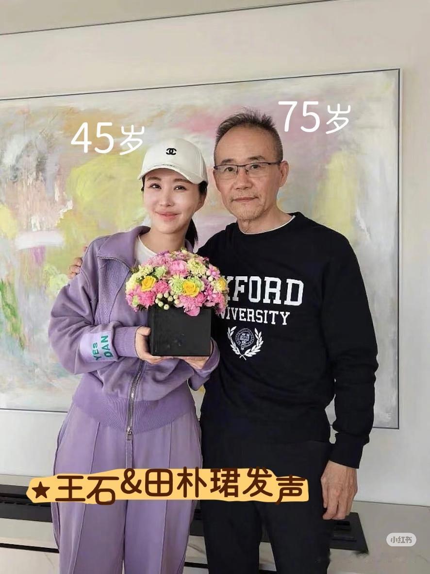 王石75岁还常年坚持健身。他日常参与的运动多为登山长跑赛艇这类有氧运动。这类运