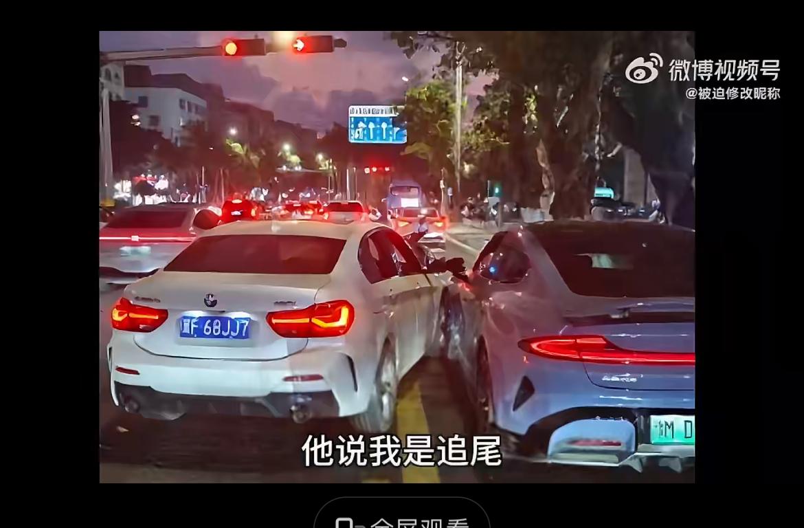 女子撞车了，倒打一耙，说对方追尾。交警指出她压线了，她说这是虚线，可以压。交警再