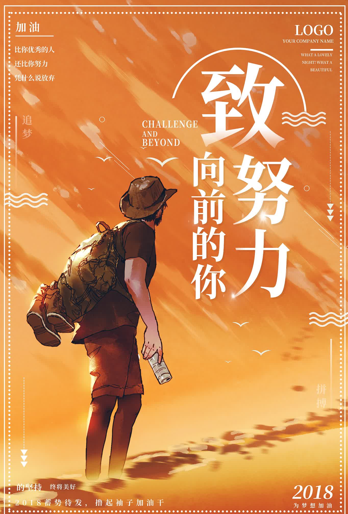 听说过那个在哈佛毕业礼上让全场欢呼的中国女孩吗？她的演讲为何能跨越文化和语言的界