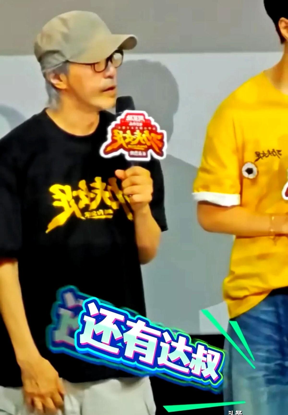 星爷脱口而出那句“达叔你都看到了？在哪里？”的时候，我隔着屏幕，心里猛地“咯噔”