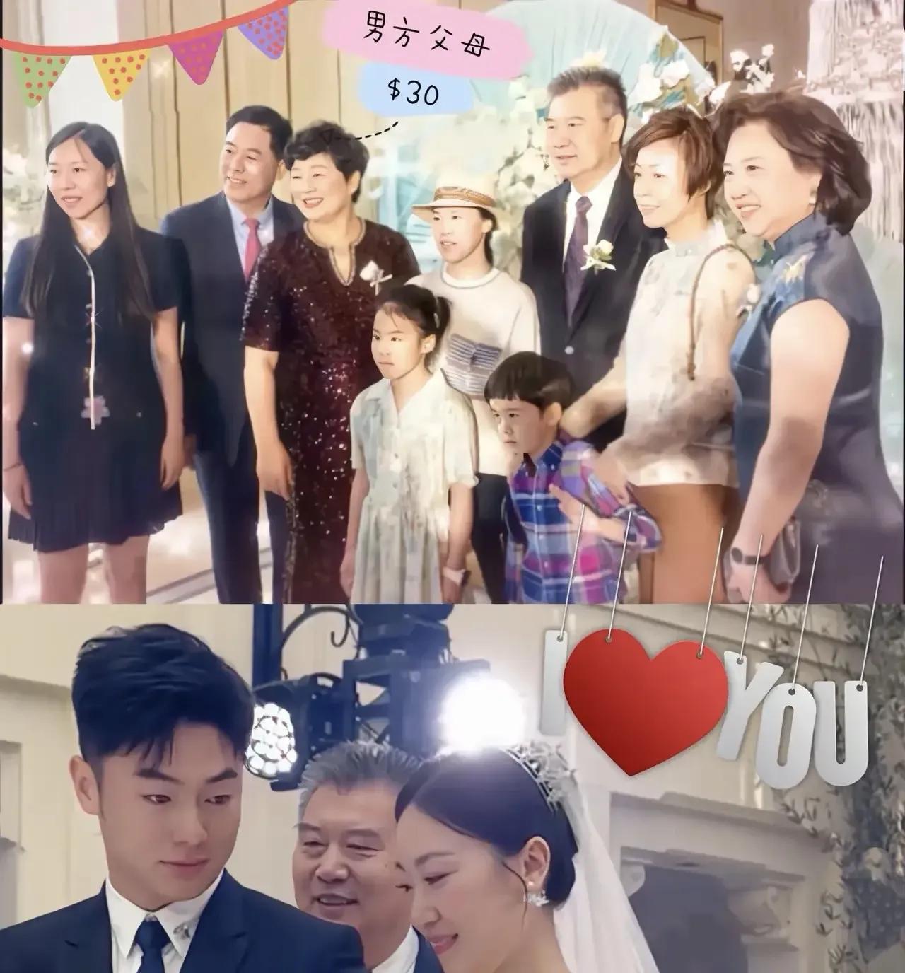 张怡宁真的很大胆，自己一儿一女，但是只带儿子去喝李隼女儿的喜酒，也不怕别人说她重