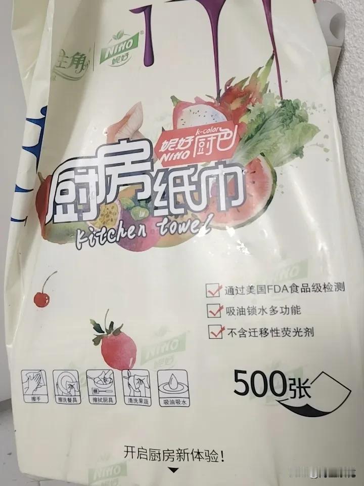 自从有了这个厨房纸巾，我发现我都已经爱上了厨房里的洗洗刷刷啦。以前感觉厨房油油