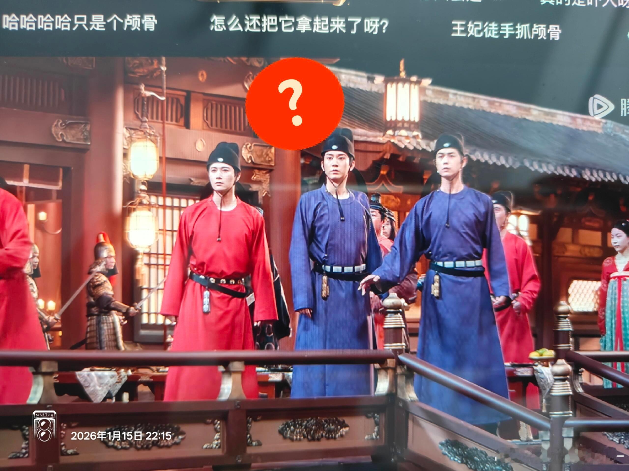 王子奇体态太差了…他以前不这样啊？