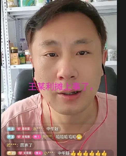 为李绿感到开心，从早上10:00到晚上8:00终于不负众托，还是拿到了回执和立案