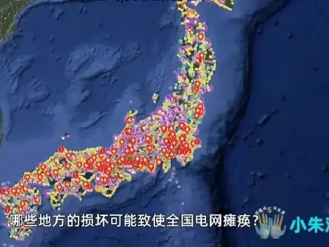 如果中日开战，中国可以省很多炮弹，日本本土最大的软肋在哪。日本的房屋抗震，全是木