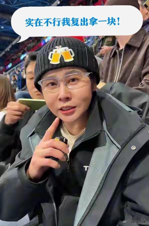 心直口快的四枚冬奥会金牌得主王濛在直播米兰冬奥会比赛时又爆出神句：“这不是遗憾，