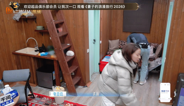 孙杨上节目，真的一点不学习的吗？[呲牙笑]别的几对夫妻，都是男方照顾妻子，嘘寒