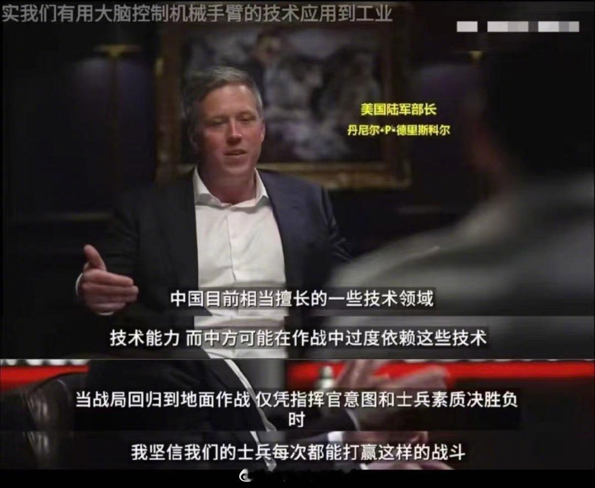 他在说什么，我怎么没听懂？烽火问鼎计划​​​