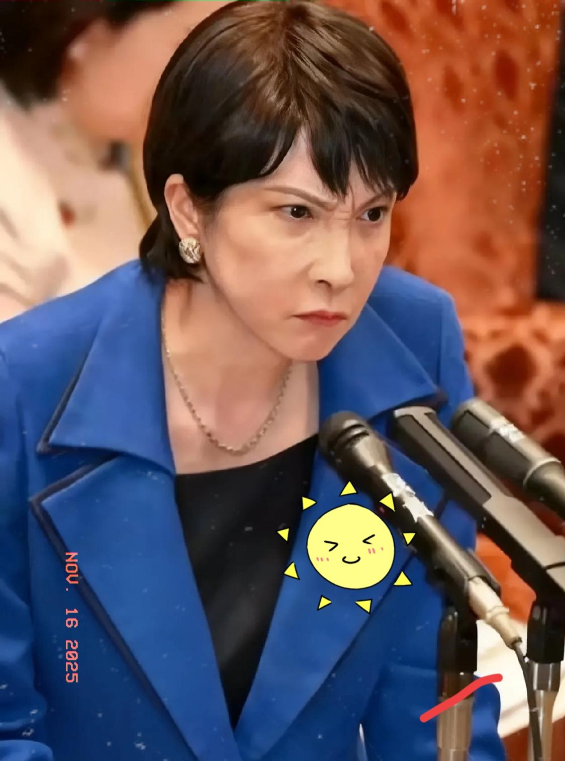 就在刚刚日本首相高市早苗发表声明，批评某个中国对琉球问题的表态，称这不过是“干