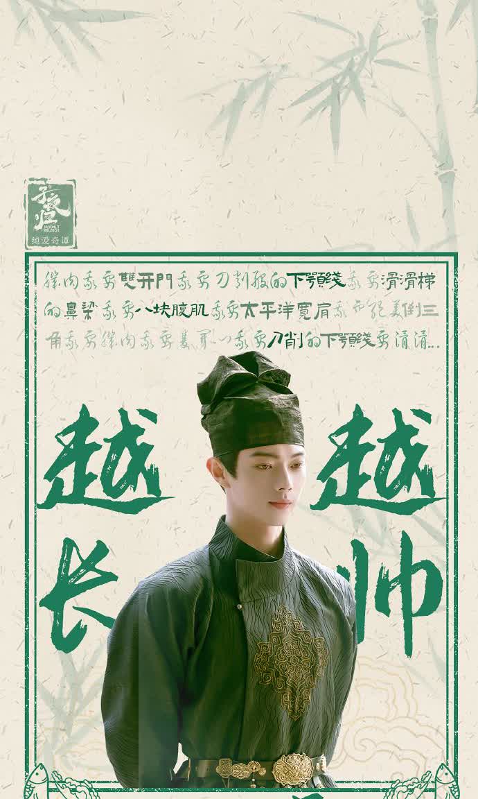 还是熟悉的配方熟悉的内容和熟悉的操作！内娱一帮三四线男女艺人，女的跳出来说男的