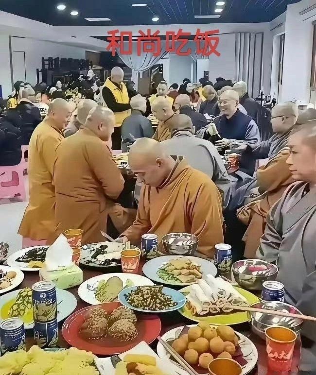 和尚吃饭和道士吃饭差别不是一般大