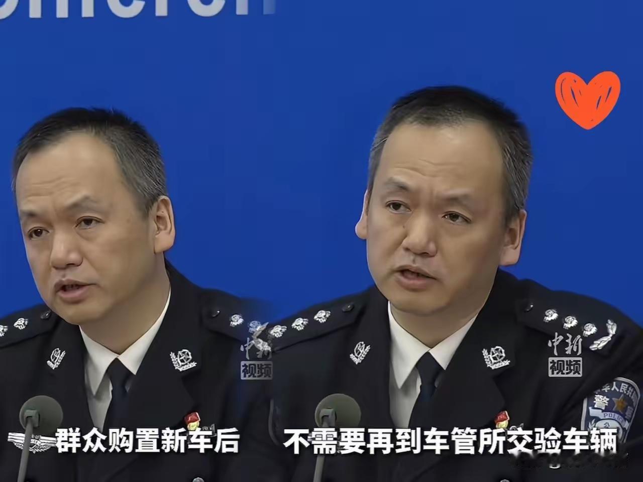 太强硬了！这个消息一出来直接炸了11月1日起，公安部正式实施上牌流程改革，原