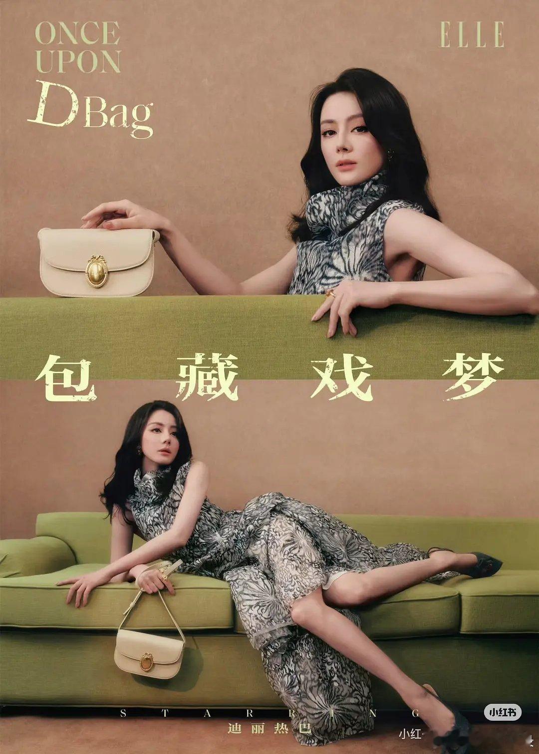 感觉王玉雯稳赢迪丽热巴了。。。