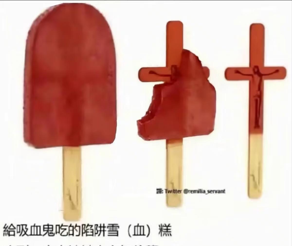 梗图创飞所有人本人精神状态我精神状态挺好的啊绘画我劝你善良