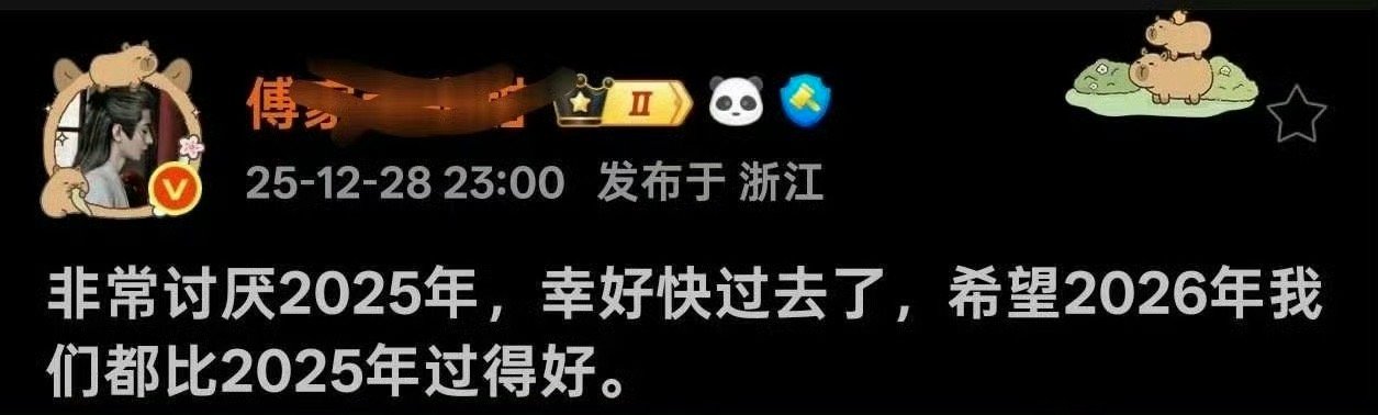 哈哈哈哈哈哈哈哈哈哈哈