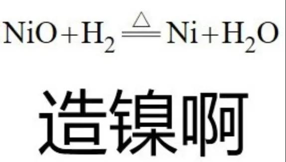 力工一到店，所有喝酒的人便都看着他笑，有的叫道，“力工，你的老婆又拿你的钱去找健
