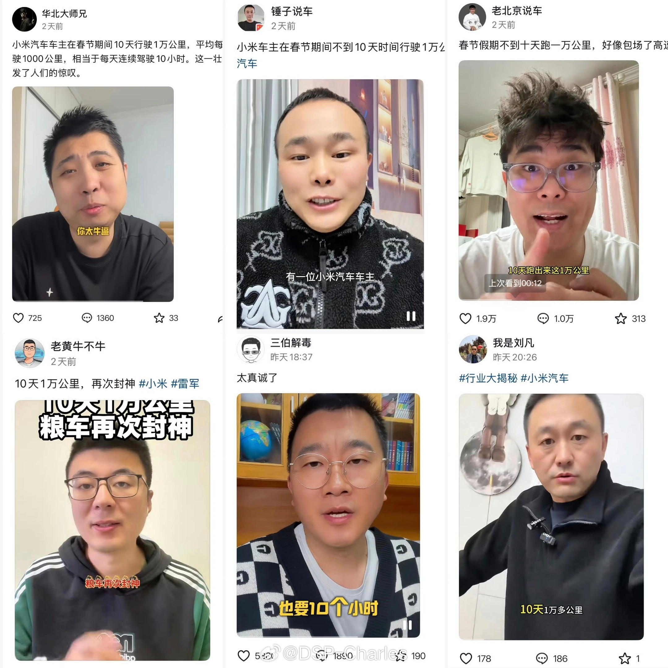 赚钱能不能带带我啊