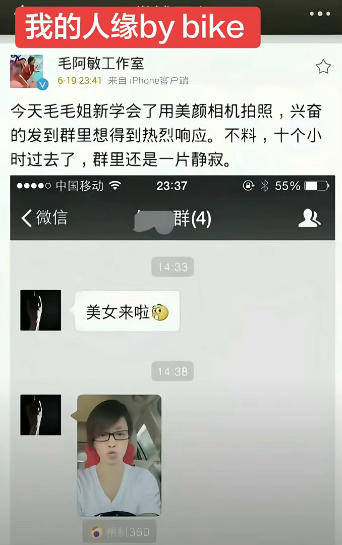 啊啊啊啊啊啊​